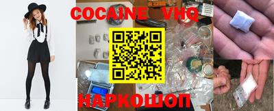 метамфетамин Лесосибирск