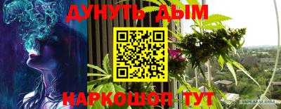 mdma Ливны