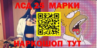 mdma Ливны