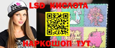 мдма Ликино-Дулёво