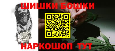 мдма Ликино-Дулёво