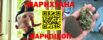 mdma Ливны