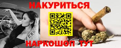мдма Ликино-Дулёво