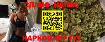 мдма Ликино-Дулёво