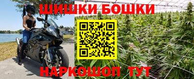 mdma Ливны