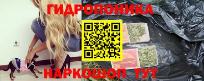 мдма Ликино-Дулёво
