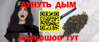 метамфетамин Лесосибирск