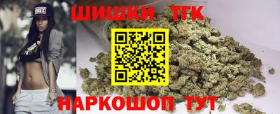 мдма Ликино-Дулёво
