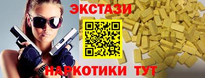 мдма Ликино-Дулёво