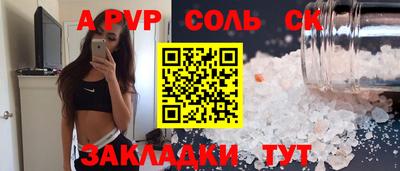 мдма Ликино-Дулёво