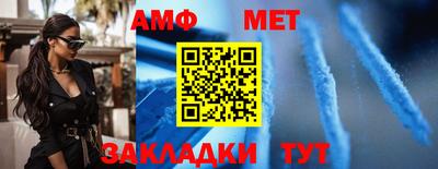 мдма Ликино-Дулёво