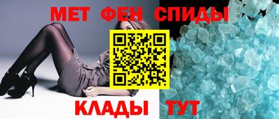 мдма Ликино-Дулёво