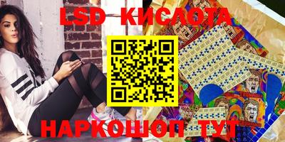 mdma Ливны