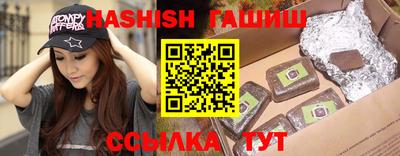 мдма Ликино-Дулёво