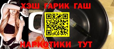 мдма Ликино-Дулёво