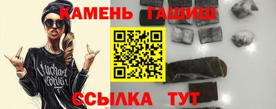 мдма Ликино-Дулёво